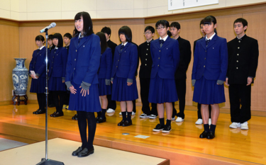 Uniforme de la prefectura de Fukui Mikata High School Resumen de fotos, revisión de la reputación boca a boca, vestimenta de los estudiantes, ropa de verano, ropa de invierno Información detallada