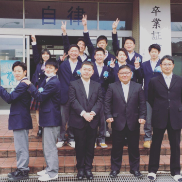 Resumen de la foto del uniforme de la escuela secundaria técnica Tsuruga de la prefectura de Fukui, revisión de la reputación boca a boca, vestimenta de los estudiantes, ropa de verano, ropa de invierno, información detallada