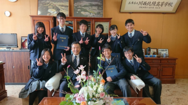 兵庫県立川西北陵高校の制服写真画像まとめ・レビュー口コミ評判・生徒の着こなし・夏服冬服詳細情報