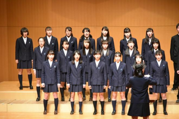 Kanagawa Prefectural Sagamihara High School Uniform Fotozusammenfassung