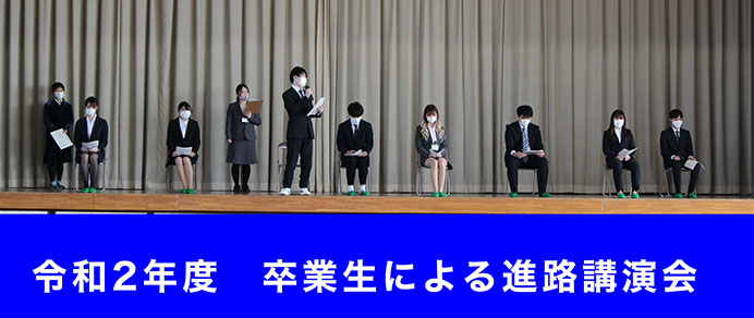 神奈川県立横浜旭陵高校の制服写真画像まとめ・レビュー口コミ評判・生徒の着こなし・夏服冬服詳細情報