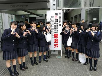 川崎市立幸高校の制服写真画像まとめ・レビュー口コミ評判・生徒の着こなし・夏服冬服詳細情報
