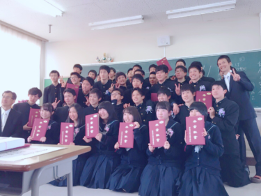 Resumen de la foto del uniforme de la escuela secundaria Chiryu de la prefectura de Aichi, revisión de la reputación de la revisión, vestimenta de los estudiantes, ropa de verano, ropa de invierno, información detallada
