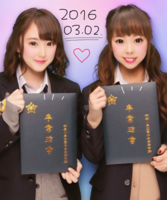神奈川県立厚木西高校の制服写真画像まとめ・レビュー口コミ評判・生徒の着こなし・夏服冬服詳細情報
