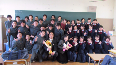 福岡県立中間高校の制服写真画像まとめ・レビュー口コミ評判・生徒の着こなし・夏服冬服詳細情報