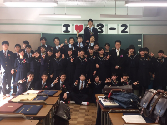折尾愛真中学高校の制服写真画像まとめ・レビュー口コミ評判・生徒の着こなし・夏服冬服詳細情報