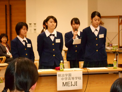 明治学園小学校・中学校・高校の制服写真画像まとめ・レビュー口コミ評判・生徒の着こなし・夏服冬服詳細情報