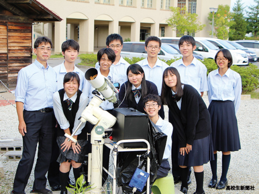 ジャケット、スラックス 三田祥雲館高校制服 学生服