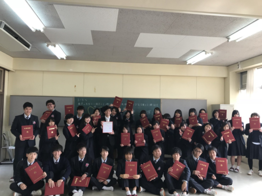 兵庫県立姫路別所高校の制服写真画像まとめ・レビュー口コミ評判・生徒の着こなし・夏服冬服詳細情報