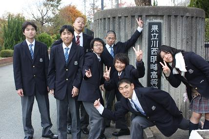 兵庫県立川西明峰高校の制服写真画像まとめ・レビュー口コミ評判・生徒の着こなし・夏服冬服詳細情報