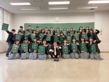 尼崎市立尼崎双星高校の制服写真画像まとめ・レビュー口コミ評判・生徒の着こなし・夏服冬服詳細情報