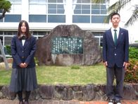 兵庫県立伊川谷高校の制服写真画像まとめ・レビュー口コミ評判・生徒の着こなし・夏服冬服詳細情報│全国中高制服グラム-全国47都道府県の中学校高等学校制服 検索口コミ-