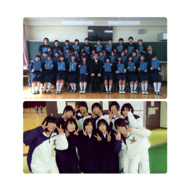 Résumé photo de l'uniforme du lycée technique Nishiwaki de la préfecture de Hyogo, examen de la réputation du bouche à oreille, tenue d'étudiant, vêtements d'été, vêtements d'hiver, informations détaillées