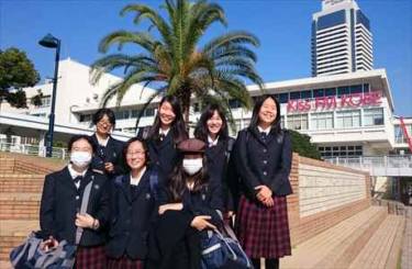 兵庫県立農業高校の制服写真画像まとめ・レビュー口コミ評判・生徒の着こなし・夏服冬服詳細情報