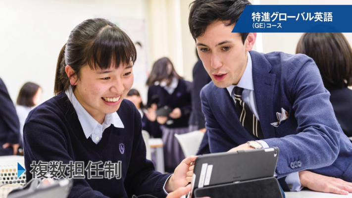 神戸野田高校の制服写真画像まとめ・レビュー口コミ評判・生徒の着こなし・夏服冬服詳細情報