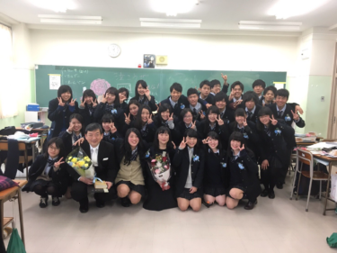 【統合閉校】神奈川県立相模原青陵高校の制服写真画像まとめ・レビュー口コミ評判・生徒の着こなし・夏服冬服詳細情報