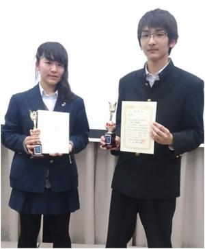 神奈川県立磯子工業高校の制服写真画像まとめ・レビュー口コミ評判・生徒の着こなし・夏服冬服詳細情報