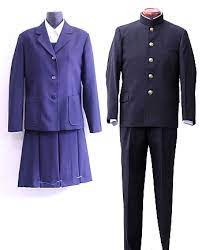 神奈川県立横須賀高校の制服写真画像まとめ・レビュー口コミ評判・生徒の着こなし・夏服冬服詳細情報 神奈川県立横須賀高校の制服写真画像まとめ・レビュー口コミ評判・生徒の着こなし・夏服冬服詳細情報