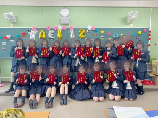 【統合閉校】神奈川県立弥栄高校の制服写真画像動画まとめ・レビュー口コミ評判・生徒の着こなし・夏服冬服詳細情報