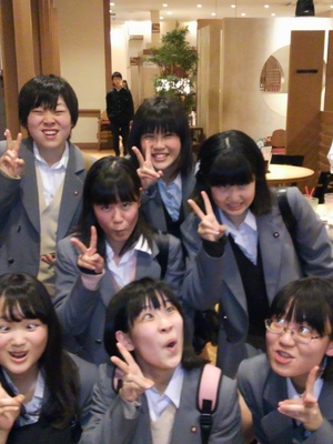 神奈川県立川和高校の制服写真画像まとめ・レビュー口コミ評判・生徒の着こなし・夏服冬服詳細情報