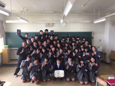 神奈川県立川和高校の制服写真画像まとめ・レビュー口コミ評判・生徒の着こなし・夏服冬服詳細情報