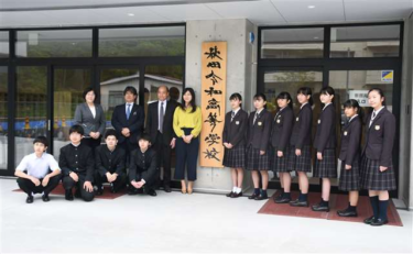 学校法人和洋学園 秋田令和高等学校の制服写真画像まとめ・レビュー口コミ評判・生徒の着こなし・夏服冬服詳細情報【元・秋田和洋女子高校】