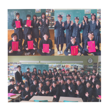 Akita Prefectural Noshiro Shoyo High School resumo da foto do uniforme, revisão da reputação boca a boca, vestido de estudante, roupas de verão, roupas de inverno, informações detalhadas