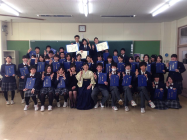 Akita Prefectural Omonogawa High School Uniform Photo Summary, Review Word of Mouth Reputation, Student Dressing, Summer Clothes Winter Clothes Detailed Information