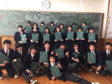 秋田県立羽後高校の制服写真画像まとめ・レビュー口コミ評判・生徒の着こなし・夏服冬服詳細情報