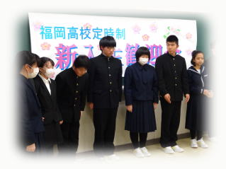 岩手県立福岡高校の制服写真画像まとめ・レビュー口コミ評判・生徒の着こなし・夏服冬服詳細情報