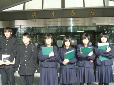 Iwate Prefectural Morioka Agricultural High School uniform photo summary, review word of mouth reputation, student dress, summer clothes winter clothes detailed information