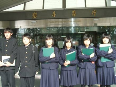 岩手県立盛岡農業高校の制服写真画像まとめ・レビュー口コミ評判・生徒の着こなし・夏服冬服詳細情報