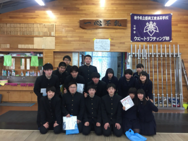 岩手県立盛岡工業高校の制服写真画像まとめ・レビュー口コミ評判・生徒の着こなし・夏服冬服詳細情報