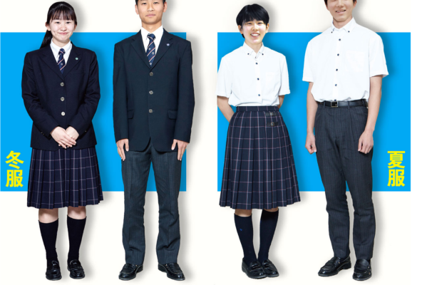 日本体育大学荏原高校の制服写真画像まとめ・レビュー口コミ評判・生徒の着こなし・夏服冬服詳細情報（にっぽんたいいくだいがくえばらこうこう）