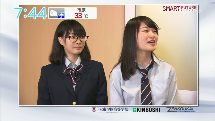 大東学園高校の制服写真画像動画まとめ・レビュー口コミ評判・生徒の着こなし・夏服冬服詳細情報