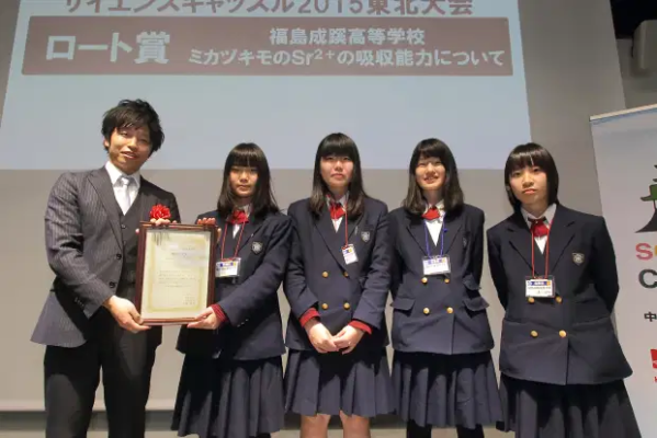福島成蹊中学校・高校の制服写真画像まとめ・レビュー口コミ評判・生徒の着こなし・夏服冬服詳細情報