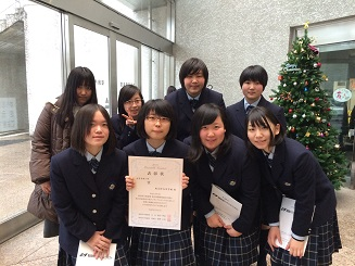 福島県立南会津高校の制服写真画像まとめ・レビュー口コミ評判・生徒の着こなし・夏服冬服詳細情報