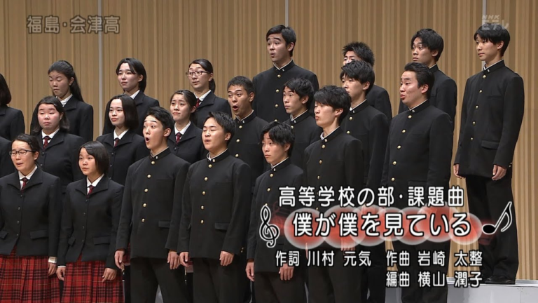 福島県立会津高校の制服写真画像まとめ・レビュー口コミ評判・生徒の