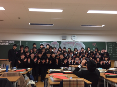 후쿠시마 현립 안적 여명 고등학교의 유니폼 사진 이미지 정리 · 리뷰 리뷰 평판 · 학생의 옷입기 · 여름 옷 겨울 옷 상세 정보