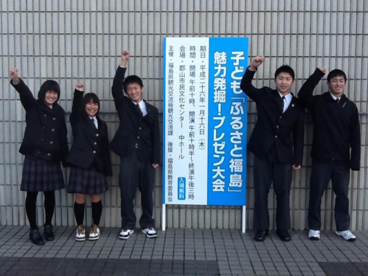 福島県立川口高校の制服写真画像まとめ・レビュー口コミ評判・生徒の着こなし・夏服冬服詳細情報