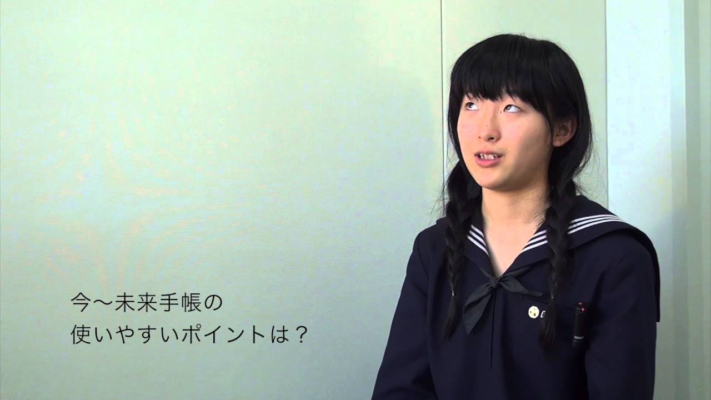 福島県立原町高校の制服写真画像まとめ・レビュー口コミ評判・生徒の着こなし・夏服冬服詳細情報