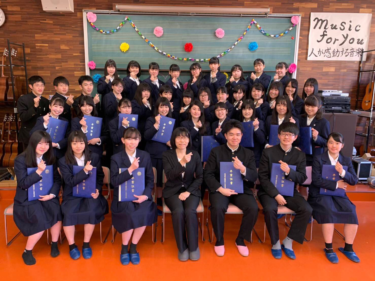 福島県立磐城桜が丘高校の制服写真画像まとめ・レビュー口コミ評判・生徒の着こなし・夏服冬服詳細情報