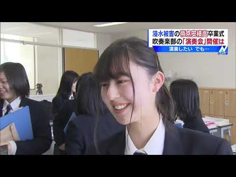 帝京安積高校の制服写真画像まとめ・レビュー口コミ評判・生徒の着こなし・夏服冬服詳細情報
