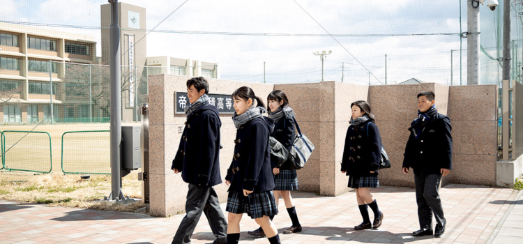 帝京安積高校の制服写真画像まとめ・レビュー口コミ評判・生徒の着こなし・夏服冬服詳細情報