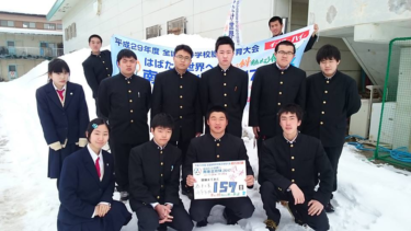 福島県立会津工業高校の制服写真画像まとめ・レビュー口コミ評判・生徒の着こなし・夏服冬服詳細情報