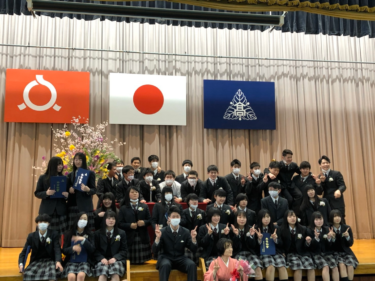 Fukushima Prefectural Motomiya High School Uniform Riepilogo fotografico, Recensione passaparola Reputazione, Abbigliamento studentesco, Abbigliamento estivo Abbigliamento invernale Informazioni dettagliate