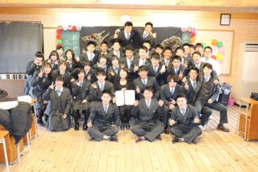 สรุปภาพชุดนักเรียน Seiko Gakuin High School, รีวิวรีวิวชื่อเสียง, ชุดนักเรียน, เสื้อผ้าฤดูร้อนเสื้อผ้าฤดูหนาวข้อมูลรายละเอียด