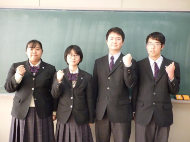Fukushima Prefectural Shumei High School Uniform Riepilogo foto/Recensione Passaparola Reputazione/Abbigliamento studentesco/Abbigliamento estivo/invernale Informazioni dettagliate