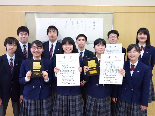 岩手県立花巻南高校の制服写真画像まとめ レビュー口コミ評判 生徒の着こなし 夏服冬服詳細情報 制服グラム 全国中学校高等学校制服検索