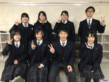 Πανεπιστήμιο Senshu Kitakami Γυμνάσιο Στολή Σύνοψη φωτογραφίας/Ανασκόπηση Από στόμα σε στόμα Φήμη/Ντύσιμο μαθητών/Καλοκαιρινά ρούχα Χειμερινά ρούχα Λεπτομερείς πληροφορίες